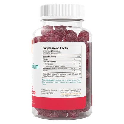 Magnesium Gummies-Raspberry (120)