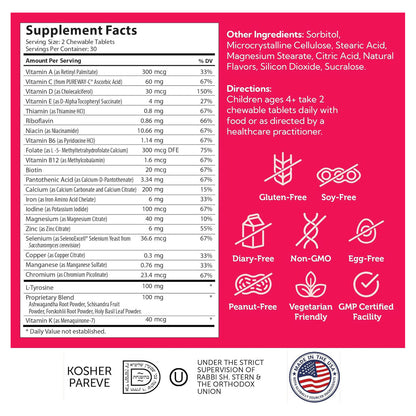 HeightFactor Chews (60)