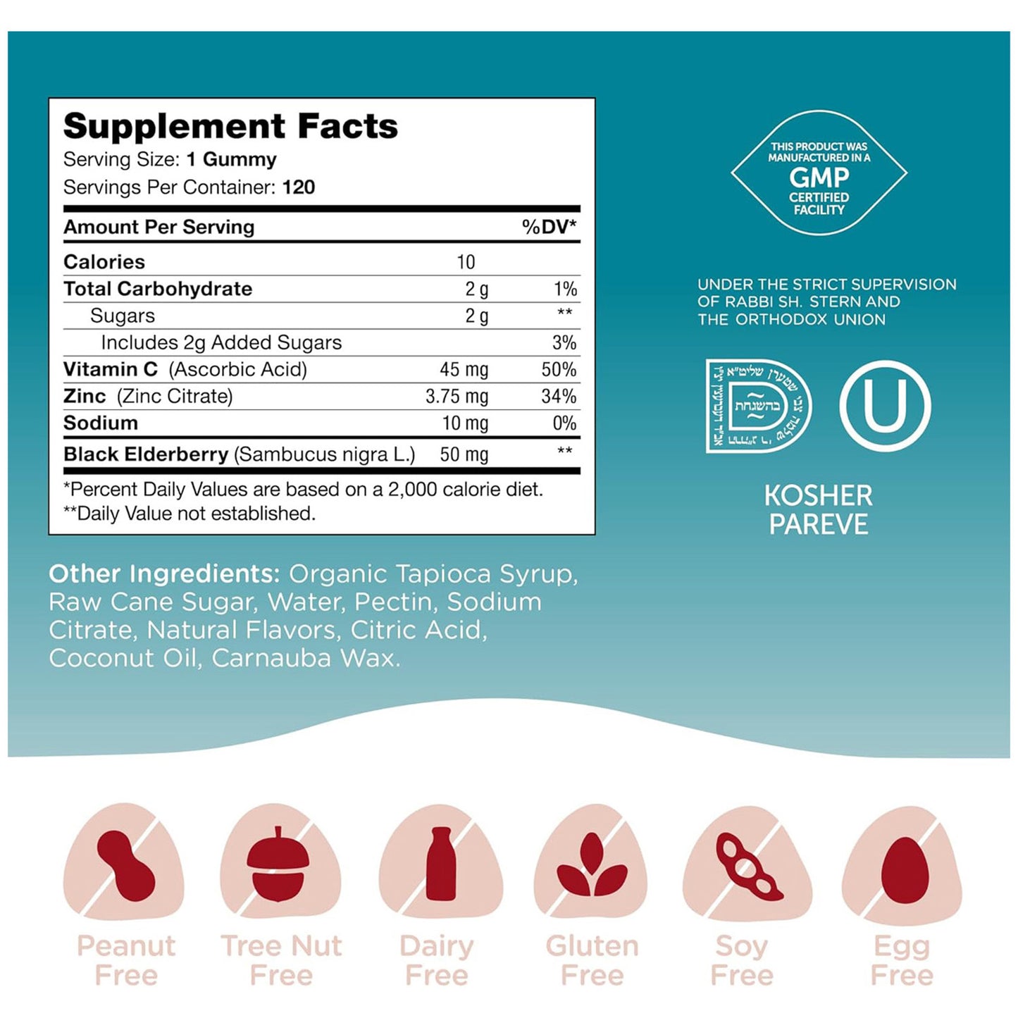 Immunity Gummies (120)