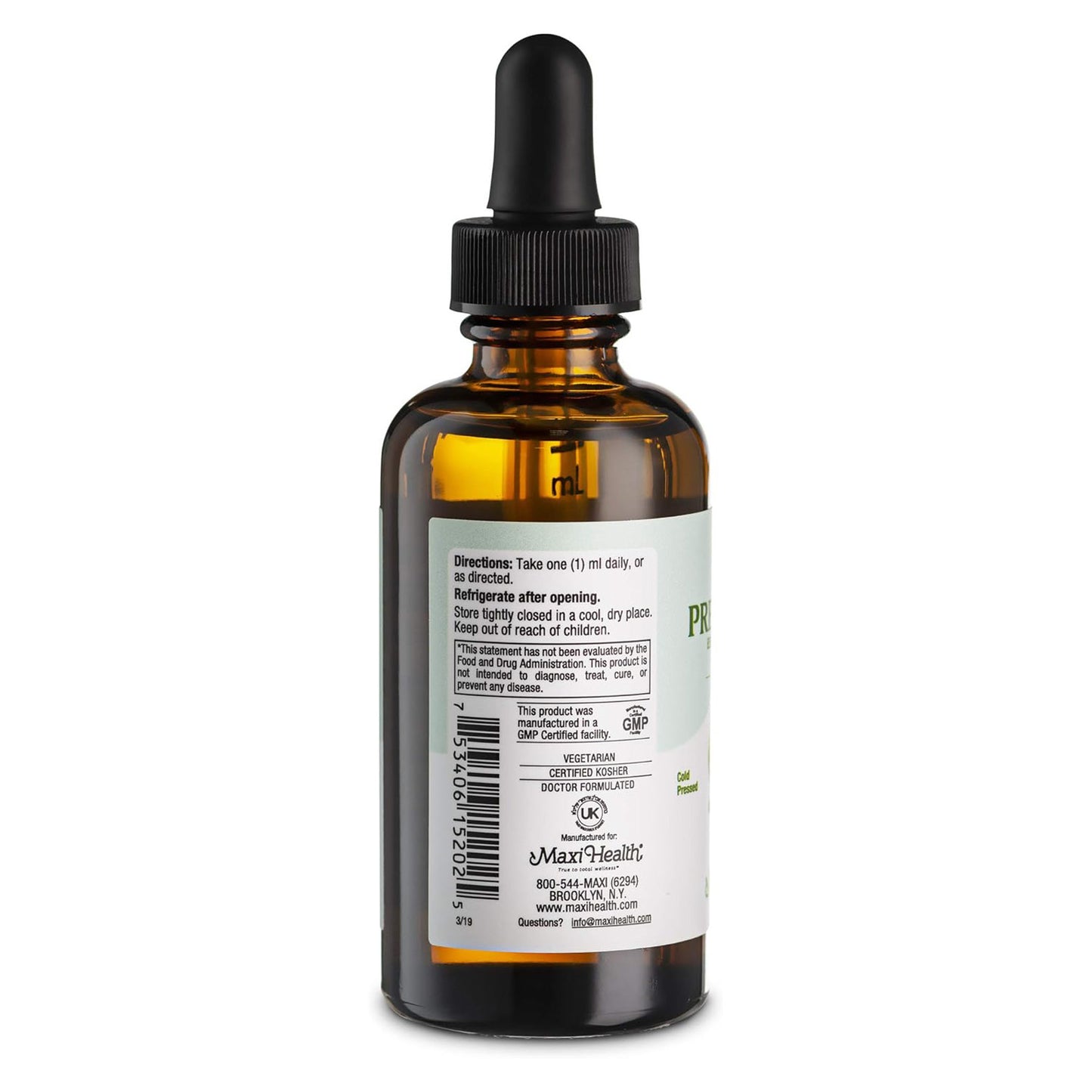 Premium Efa Liquid, 2 Fl Oz