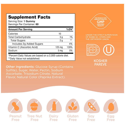 Vitamin C Gummies (60)