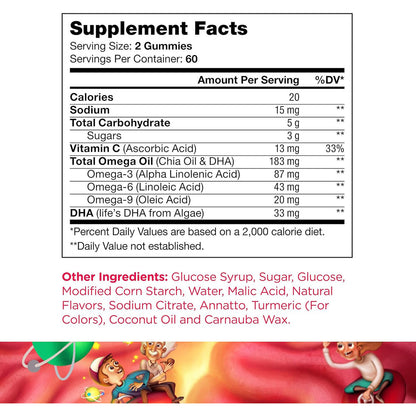 Omega 3 Gummies (120)